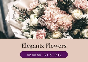 Доставка на букети и цветя 313.bg