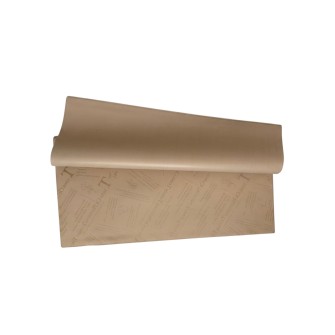 Опаковъчна хартия Elegantz  Think Gold (Корейска хартия), 60см х60см, Natural