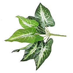 Изкуствена зеленина Elegantz Dieffenbachia Mars, 33 см, Цвят Зелен