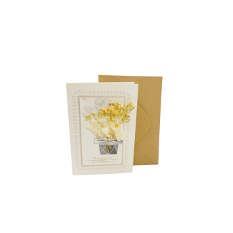 Поздравителна картичка с дехидратирани цветя Elegantz Happy- Cream