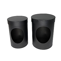 Комплект от 2 подаръчни кутии  Elegantz Тower, Картон, D 23 см х 17 см, Черен