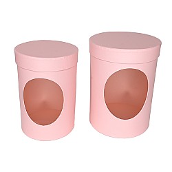 Комплект от 2 подаръчни кутии  Elegantz Тower, Картон, D 23 см х 17 см, Розов