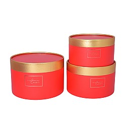 Комплект от 3 подаръчни кутии със златен кант Elegantz Love, 16 см х 24 см , Червен
