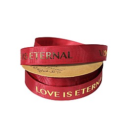 Панделка Рипс Love is Eternal, 3 см / 50м , Цвят Бордо