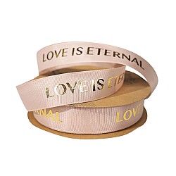Панделка Рипс Love is Eternal, 3 см / 50м , Цвят Latte