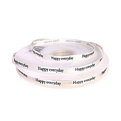Панделка сатен Happy Everyday Elegantz, 1 см / 100 ярда , Цвят Крем